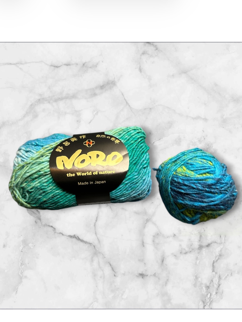 Noro Kureyon color 344 lot 0 100% wool 50gram skein plus